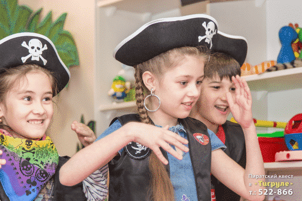 Детские квесты! Пиратский квест в Калининграде!