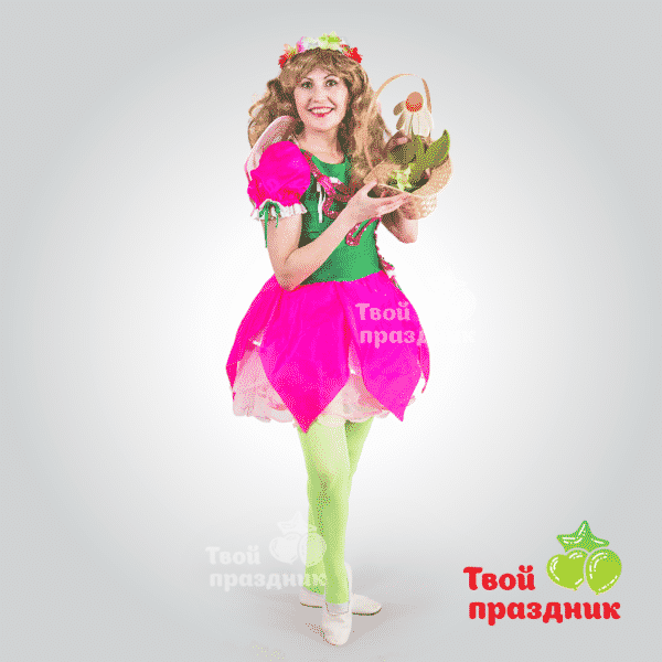 Волшебная фея Флора на детский праздник! Аниматоры в Калининграде! Твой праздник