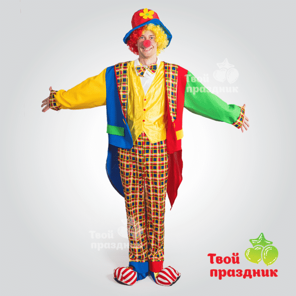 Клоуны в Калининграде! Детские дни рождения. Твой праздник