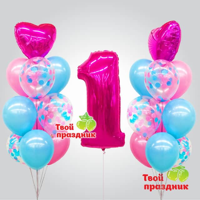 Фонтаны из шаров на день рождения для девочки 1 год