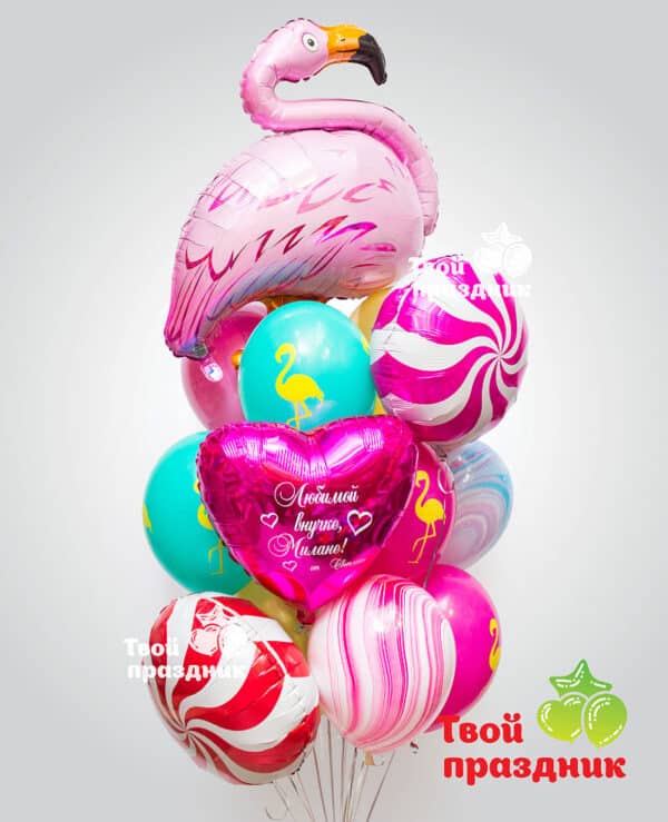 Твой праздник - самые красивые шарики и композиции из воздушных и гелиевых шаров! Твой-Праздник-39.рф, Калининград