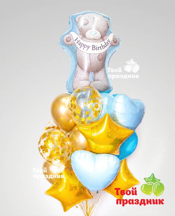Стильный букет гелиевых шаров с с мишкой "Teddy", "Твой праздник", Калининград. Доставка 24/7