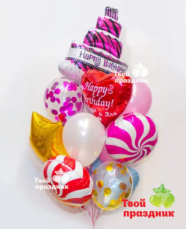 Набор из гелиевых шаров с тортиком "Happy Birthday", "Твой праздник", Калининград. Доставка 24/7