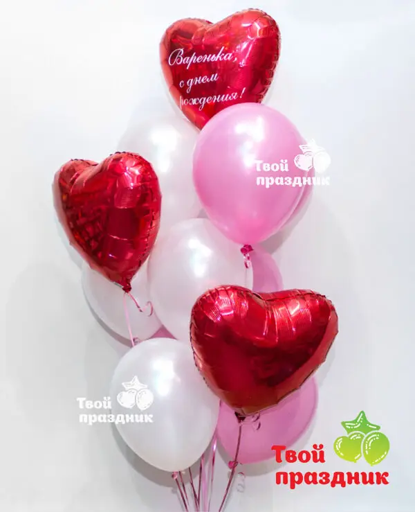 Твой праздник - самые красивые шарики и композиции из воздушных и гелиевых шаров! Твой-Праздник-39.рф, Калининград