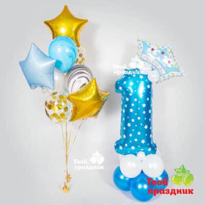 Комплект из воздушных шаров для праздника. Твой Праздник, Калининград