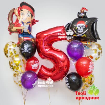 Набор пиратских гелиевых шаров с цифрой "Свистать всех на верх!", Калининград, Твой праздник