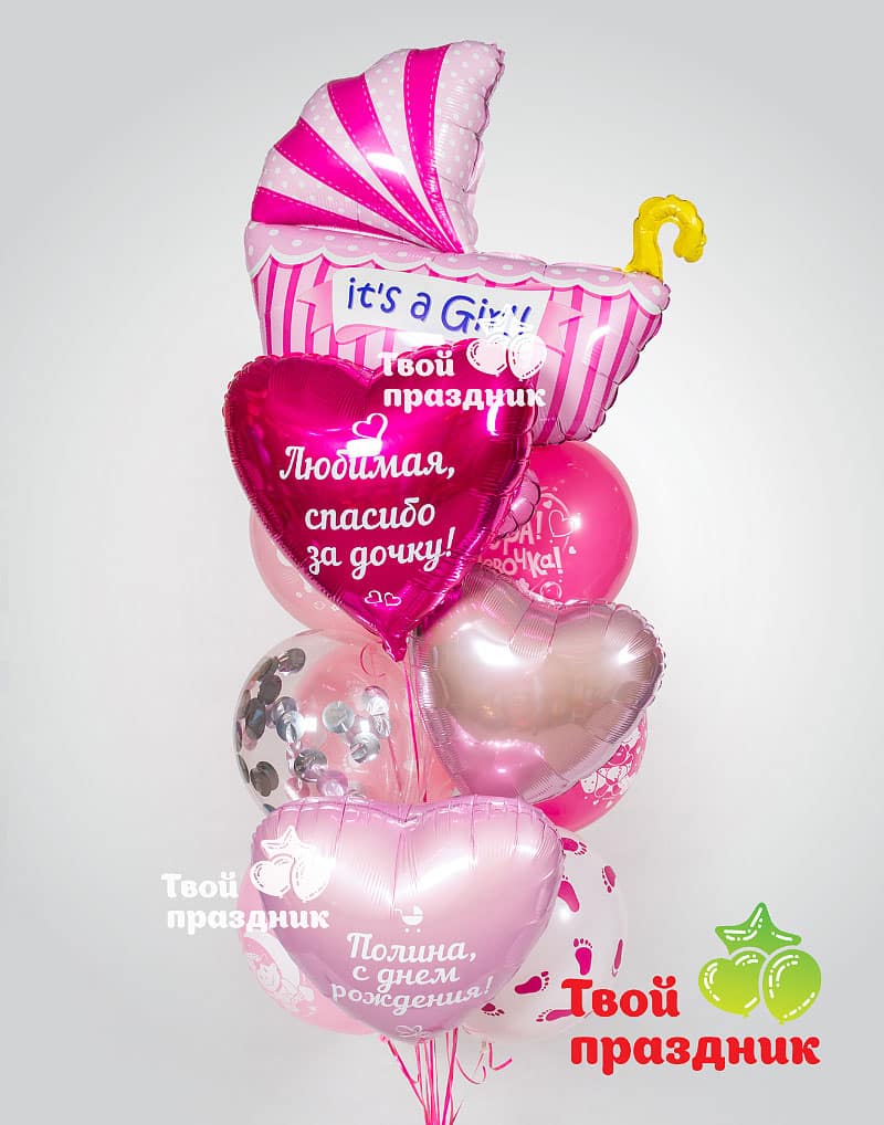 Шары На Рождение Девочки Фото