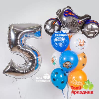 воздушные шары с цифрами и мотоциклом для мальчика. Твой праздник, Калининград