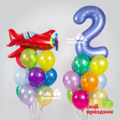 Набор шаров с цифрой и фольгированной игрушкой для мальчика на день рождения. Твой Праздник, Калининград