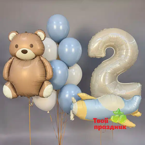 Набор шаров на день рождения для мальчика в Калининграде. Твой-праздник.рф