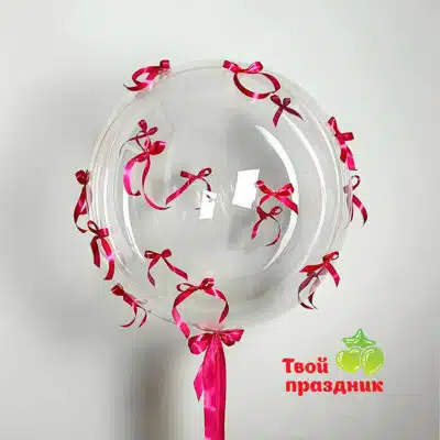 Прозрачный шар Баблс 60 см бантиками