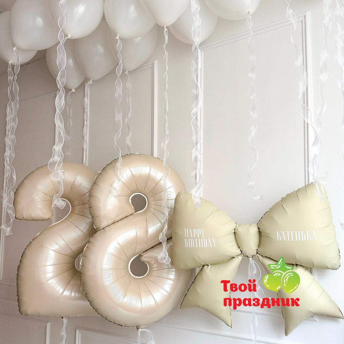 07-09-2026-tp-34