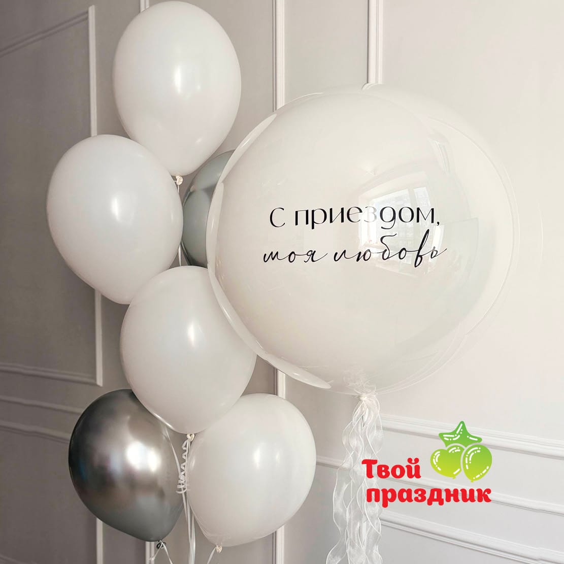 07-09-2026-tp-35