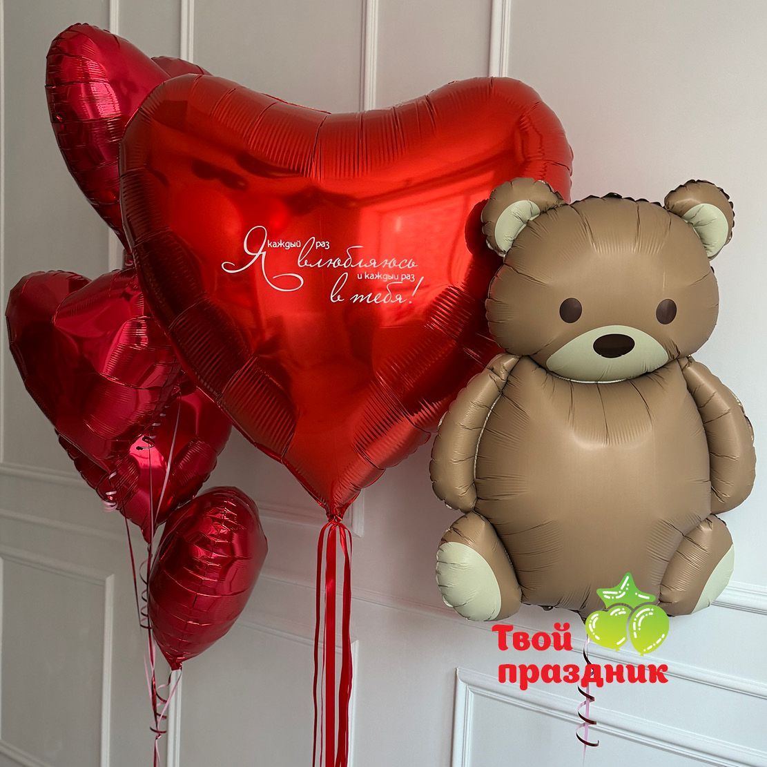 07-09-2026-tp-6