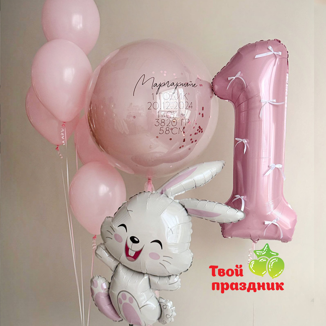14-09-26 tp-.100
