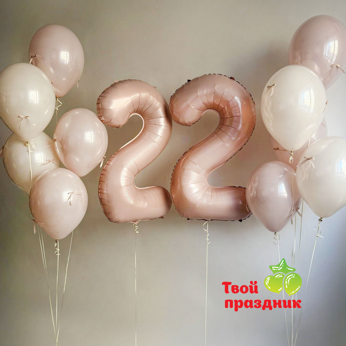 14-09-26 tp-.116