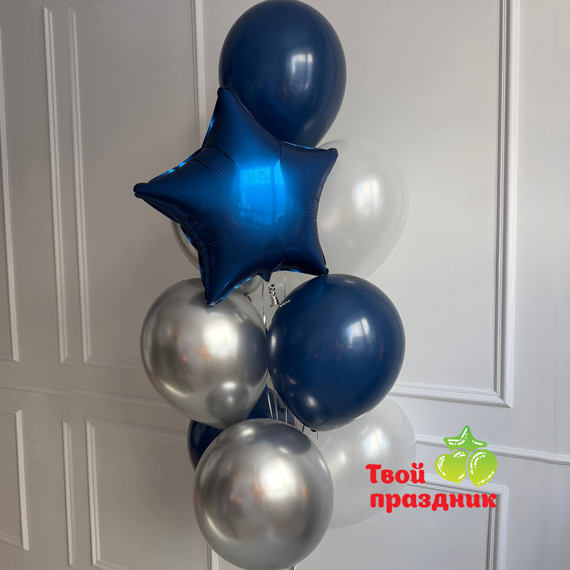 14-09-26 tp-.122