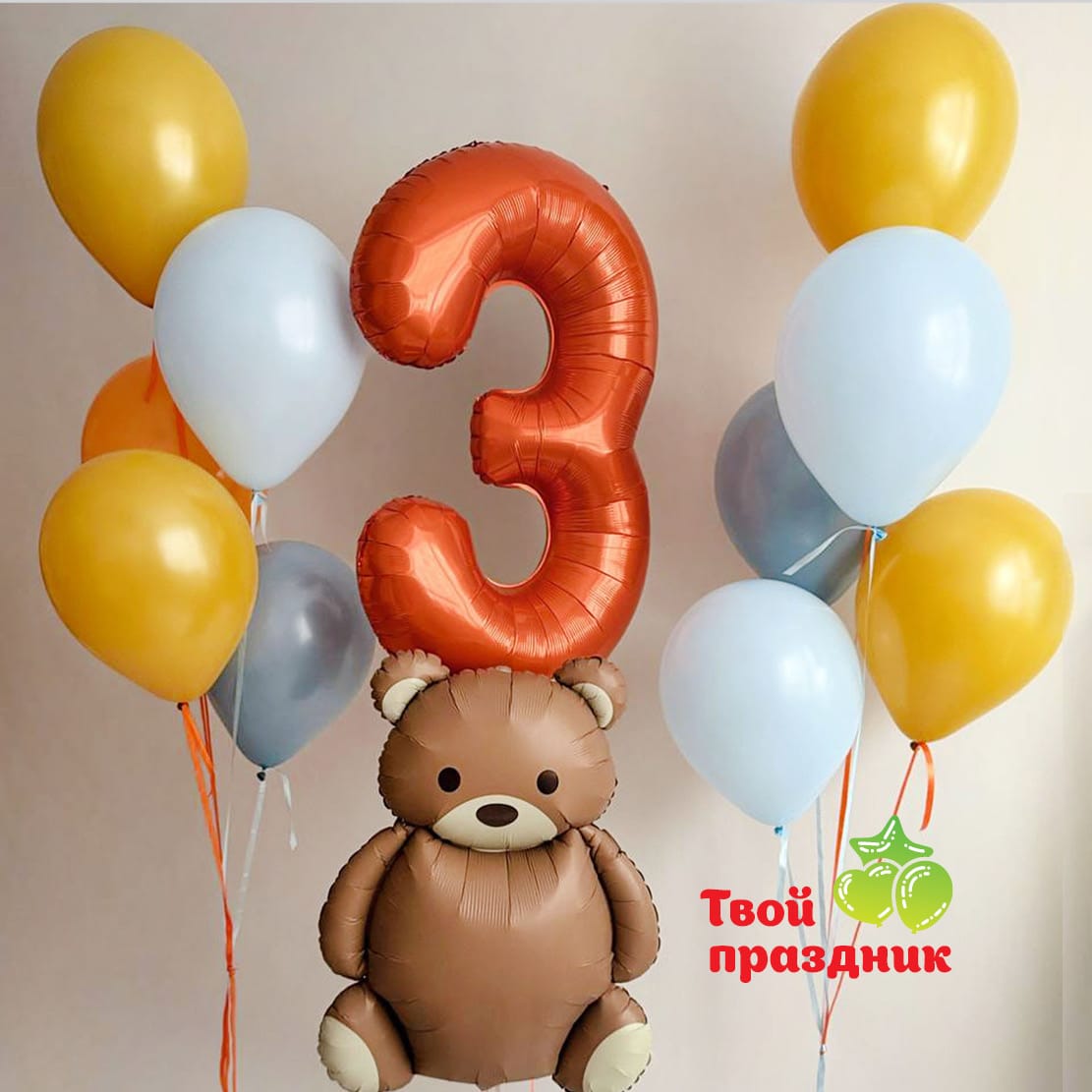 14-09-26 tp-.61