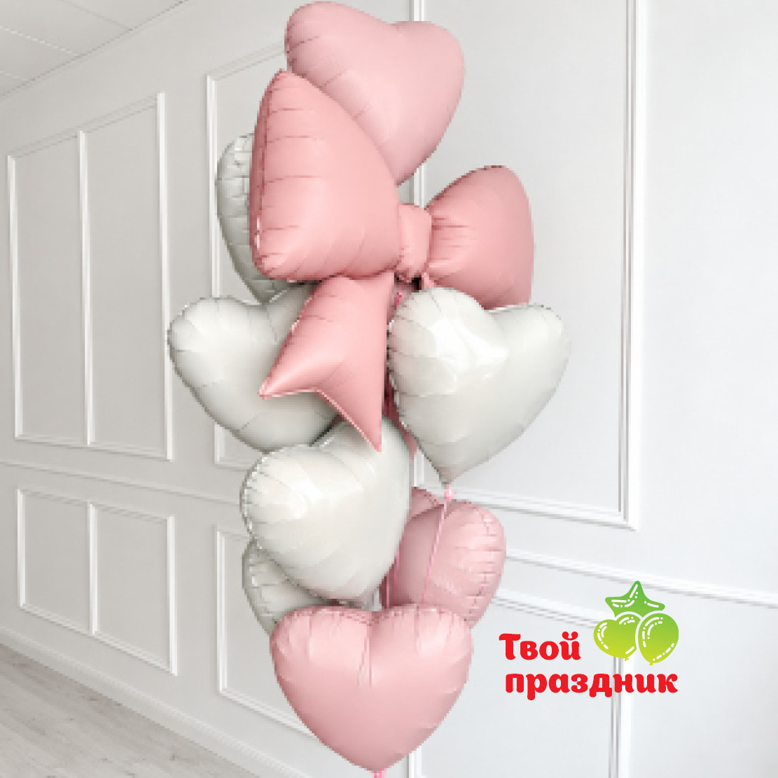 Розовый фольгированный бант с белыми и розовыми сердцами Розовый фольгированный бант с белыми и розовыми сердцами