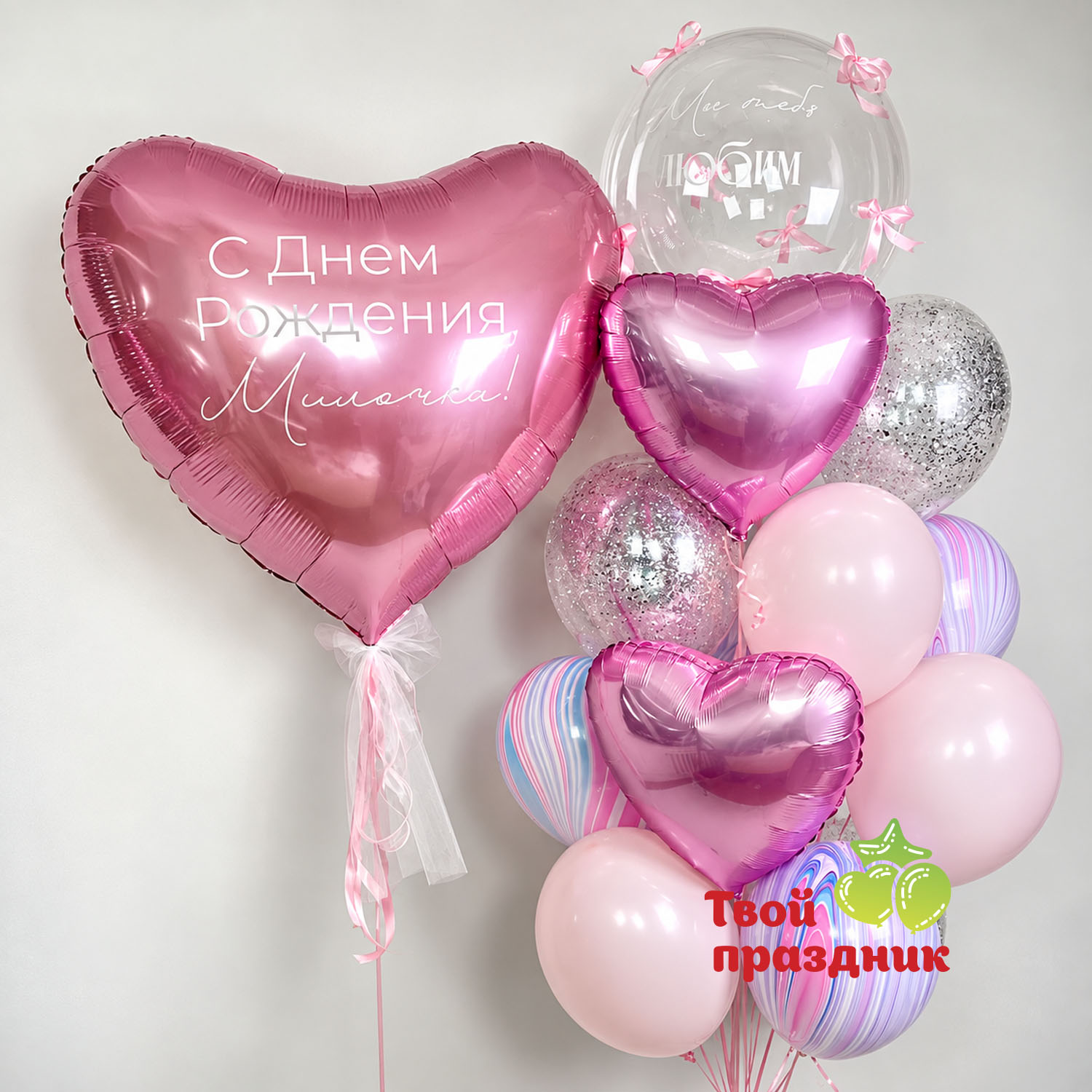 Без имени-1 копия