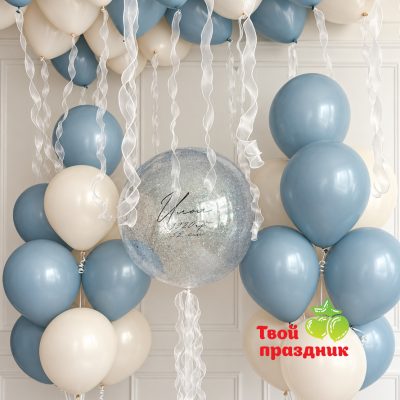 Композиция из гелиевых шаров "Выше облаков"