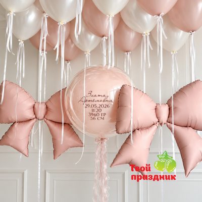 Композиция с большим "стеклянным" шаром "Маленькая леди"