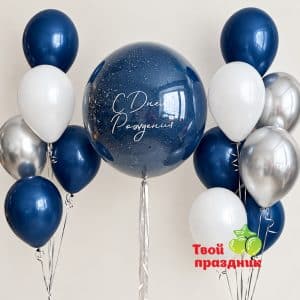 Композиция с большим «стеклянным» шаром «Ночной горизонт»